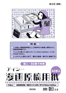 ACV[ 挴ep IM-10A 40 G-Too 4958259105006