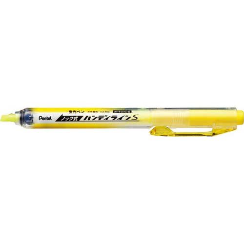 Pentel knock-type handy 売却 line S aqueous highlighter yellow nothing ノック式ハンディラインS SXNS15-G ハイクオリティ 送料無料 4902506280756 ぺんてる イエロー 単価110円×80セット 80セット