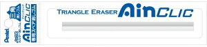 XZER6-1 ؂Ă z_[S AC NbN mbN pXyAS XZER6-1 ؂Ă 4902506249814i910Zbgj