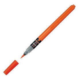 XFP9L 朱墨筆 中字 XFP9L(1本入) ぺんてる 4902506142023（120セット）