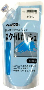 WXGT61 XN[KbV WXGT61 炢 ؂Ă 4902506139450