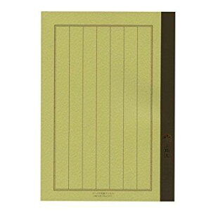 com[g m[gB5 cɑrN3021 com[g N3021@4968796121100