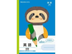 VEm[g cVV[Y p r8i i}Pm FIC-F8 VEm[g FIC-F8@4901772056010i10Zbgj