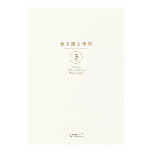 OS A5 F𑡂 20567 ~h 20567006@4902805205672i5Zbgj