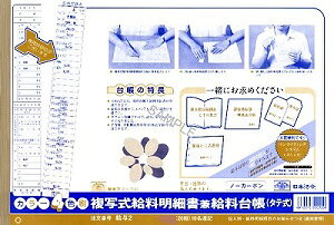 {@ ʎ׏䒠 ^@2