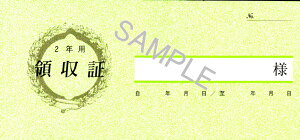 {@ ƒEnEԌɓ̗̎ _@7|3