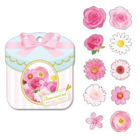 [ゆうパケット可/在庫限り]mindwaveフラワーアソートシール Pink［在庫品］