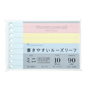 L1434-99 ₷[Y[t ~j B7ό^ 10mm r J[A\[g L1434-99(90) }} 4979093143412i30Zbgj