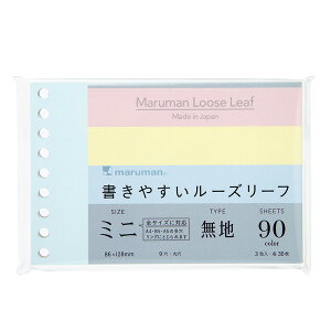 L1433-99 ₷[Y[t ~j B7ό^ n J[A\[g L1433-99(90) }} 4979093143306i10Zbgj