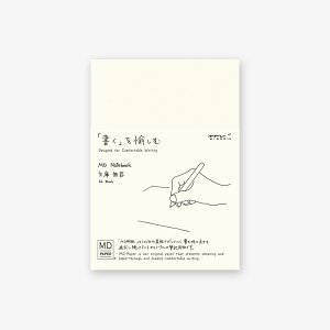 yRENEWALz~h_MDm[g [] r i5Zbgj