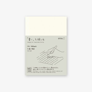 yRENEWALz~h_MDm[g [] r i5Zbgj