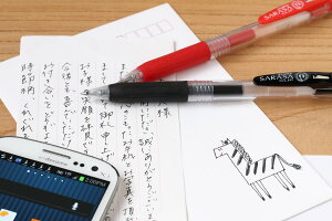 P-RJF5-BK5 �[�u�� �W�F��BP�� P-RJF5-BK5��5 �[�u�� 4901681130016�i10�Z�b�g�j