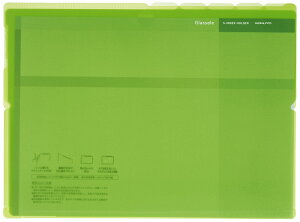 t-GL755LG 5CfbNXz_[ t-GL755LG RN 4901480353401