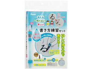 FRGST-M ʗp݂M pZbg FRGST-M ؂Ă 4902506377562