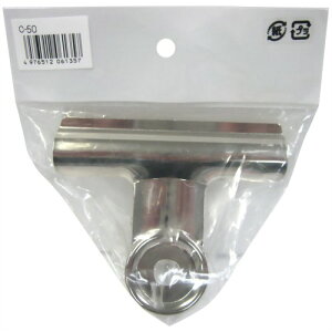 C-50@ڋʃNbv  Vo[ xX 4976512061357i10Zbgj