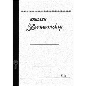 m[gB5pK15_(E3053) com[g 4968796237207i10Zbgj