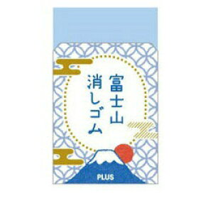 36-591@vX PLUS SGACxmRaER100AIF ER-100AIF vX 4977564706050i12Zbgj