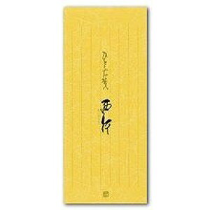 H ЂƂӂ s cr7s a H 4971655132803i10Zbgj