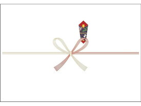 ササガワ のし紙 半紙判 祝 京 100枚 ササガワ 4974268216281