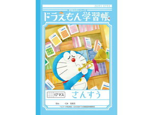 VEm[g hwK 񂷂 17}X B5 KL-2 VEm[g 4901772041207i10Zbgj