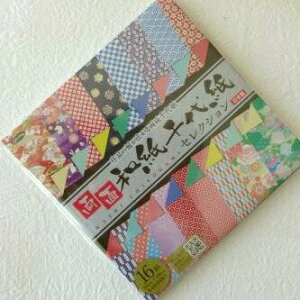 ʘa㎆ZNV 23 1799 231799 16e VEO VEm[g 4901161017998i5Zbgj