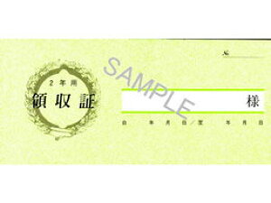 _ 7-3/ƒEnEԌɓ̗̎ {@ 4976075550732