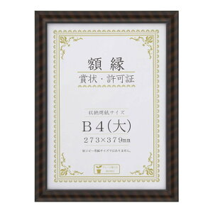 ()܏z bN B4  4904690062088