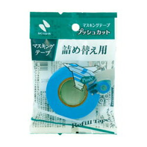 }XLOT vbVJbgl MT-15PS j`o 4987167095079