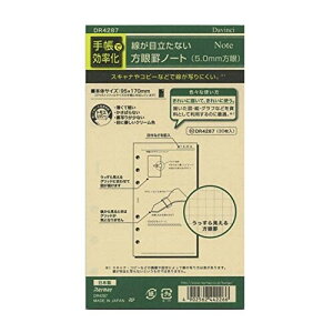 CC oCuTCY ڗȂm[g  dr4287 CC 4902562442266i5Zbgj