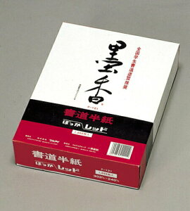 n ^[121 bh }AC 4902850212212