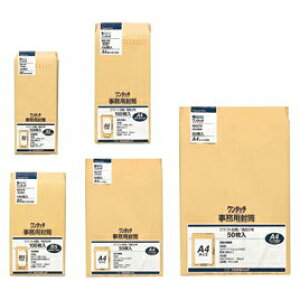 PKO-528@}AC ^b`p p2 A4TCX }AC 4902850035163