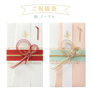 L25W@}AC  m[u  L25W }AC 4902850470629i5Zbgj