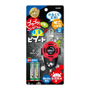 \jbN hƃuU[ su[g P4dr^ uCu b GS-147BR-R \jbN 4970116046178