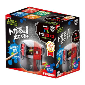 �u���C�u �g�K���^�[�� EK-1248-CR �\�j�b�N 4970116046031