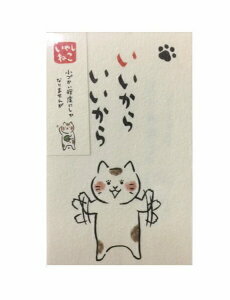 VP146@Ð쎆H ۂ ₵˂炢 3 Ð쎆H 4952270198948i5Zbgj