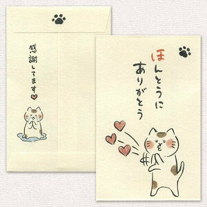 VP150@Ð쎆H ₵˂ ۂ قƂɂ肪Ƃ Ð쎆H 4952270198986i5Zbgj