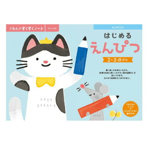 o SNF-41 m[g ͂߂邦҂ o 4944121257041