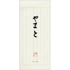 やまと 一筆箋 クリエイトジー 4986536115264（10セット）