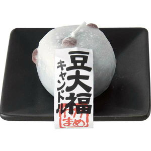 J} 啟Lh(1) J} 4901435892894