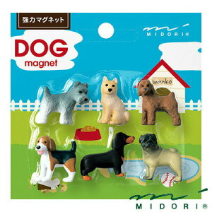 犬 磁石の人気商品 通販 価格比較 価格 Com