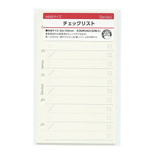 _B`tB `FbNXg DMR342 CC 4902562485515i5Zbgj