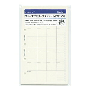 _B`tB t[ DMR343 CC 4902562485522i5Zbgj