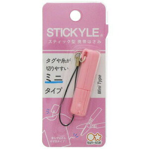 XeBbL[͂݃~j P S3719740 TX^[ 4901770615981i5Zbgj