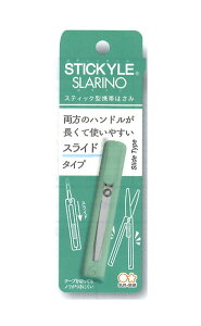 S�͂��� �X�����[�mLG S3720012 �T���X�^�[���� 4901770634357