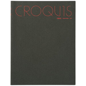 SL2 }} NbL[ubN SL2 }} 4979093000753