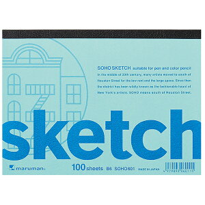 SOHO601 }} XPb`ubN B6 SOHO601 }} 4979093060115i10Zbgj