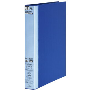 F678R-02 }} B5 oC_[ t@C26 _ubN25mm u[ F678R-02 }} 4979093678020i70Zbgj