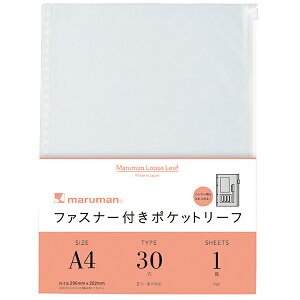 L850 t@Xi[t|Pbg[t A4 30(1) }} 4979093013241i150Zbgj