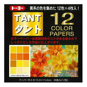 g[[ ^g12J[y[p[ 15cm n12F(48) g[[ 68003