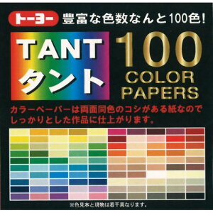 g[[ ^g100J[y[p[ 7.5cm 100 100F g[[ 7203